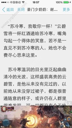 乐鱼官网地址